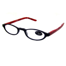 Attractive Design Reading Glasses (R80580)